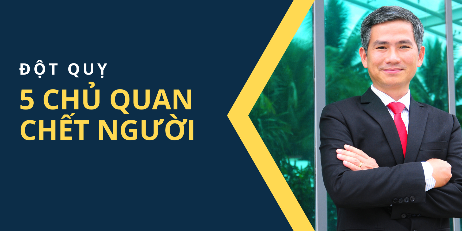 5 chủ quan chết người về đột quỵ