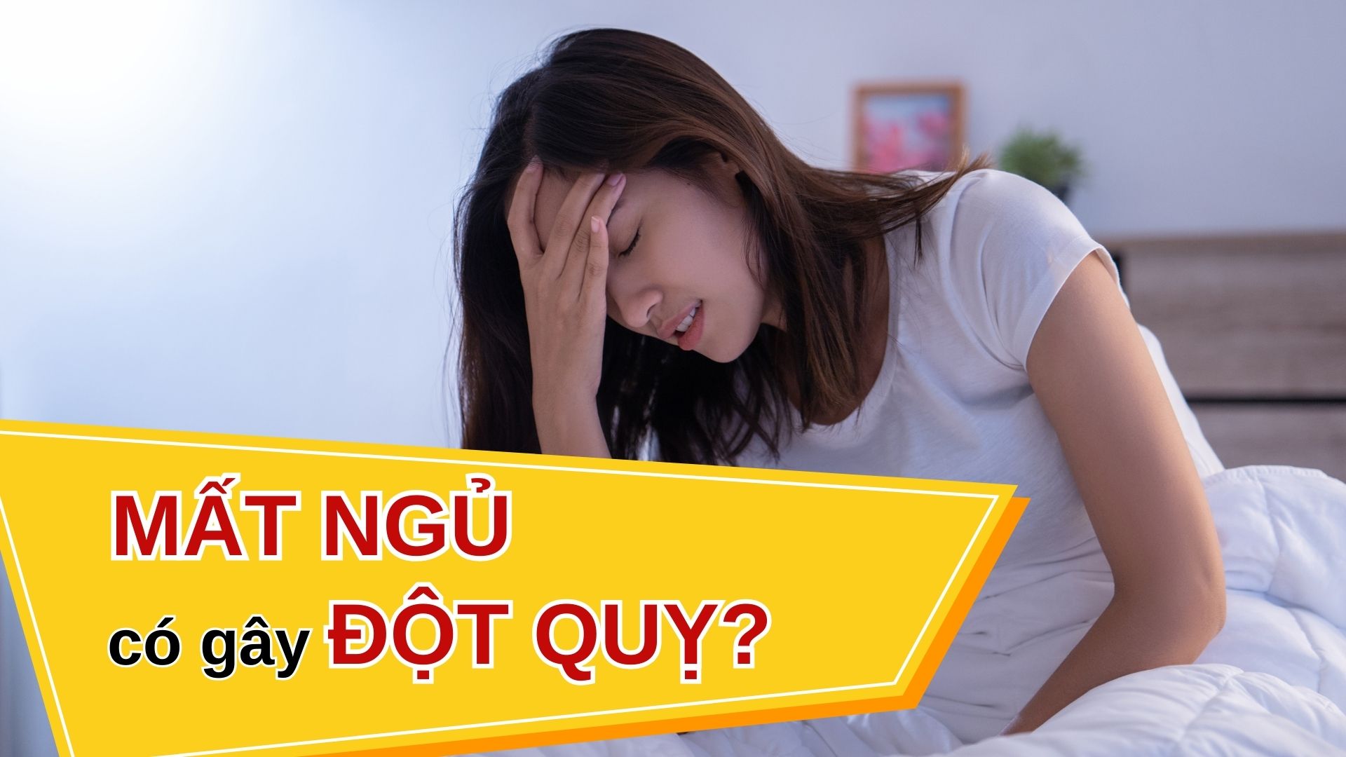 Khó ngủ có thể làm tăng nguy cơ đột quỵ