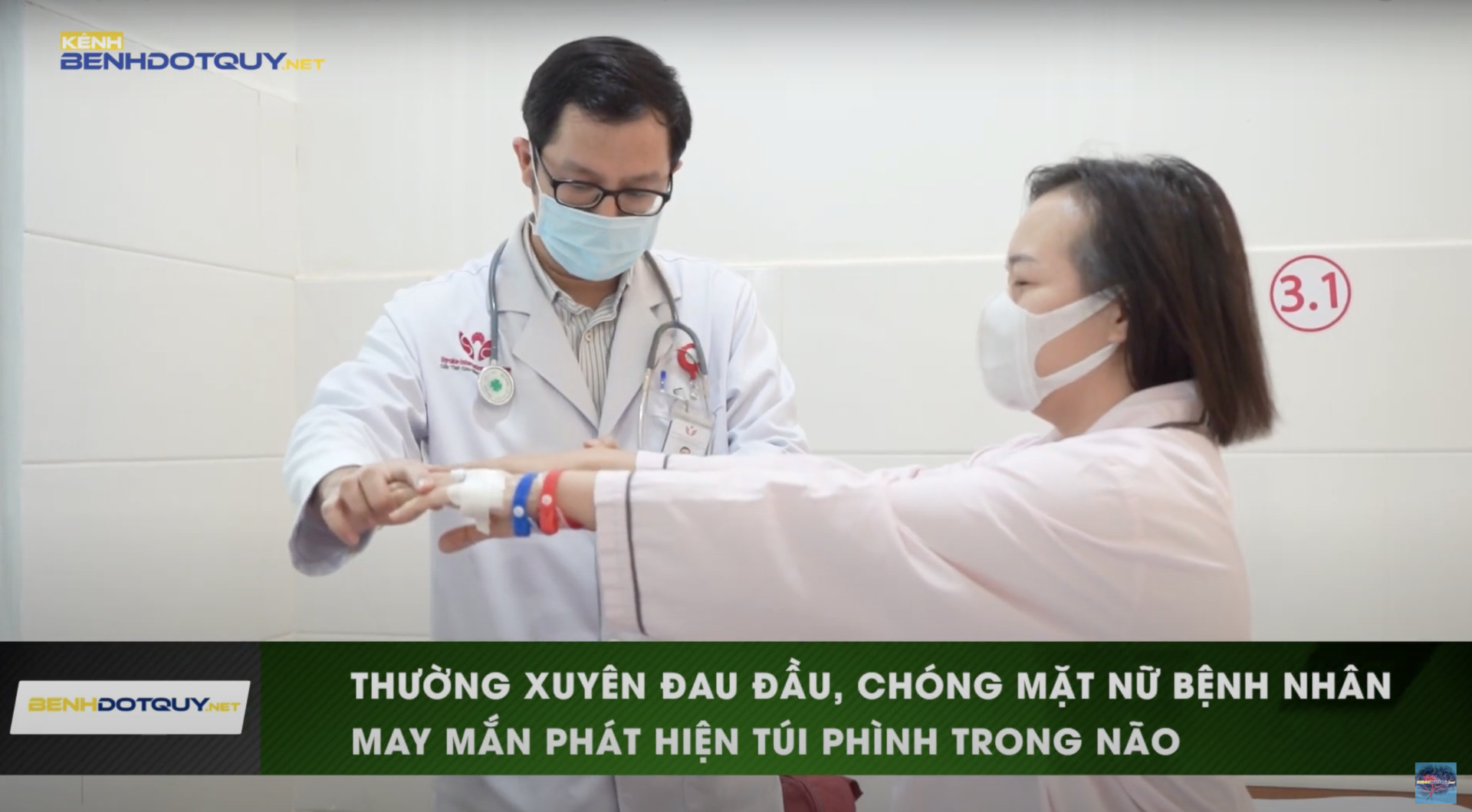Nữ bệnh nhân may mắn phát hiện túi phình trong não khi thường xuyên đau đầu, chóng mặt