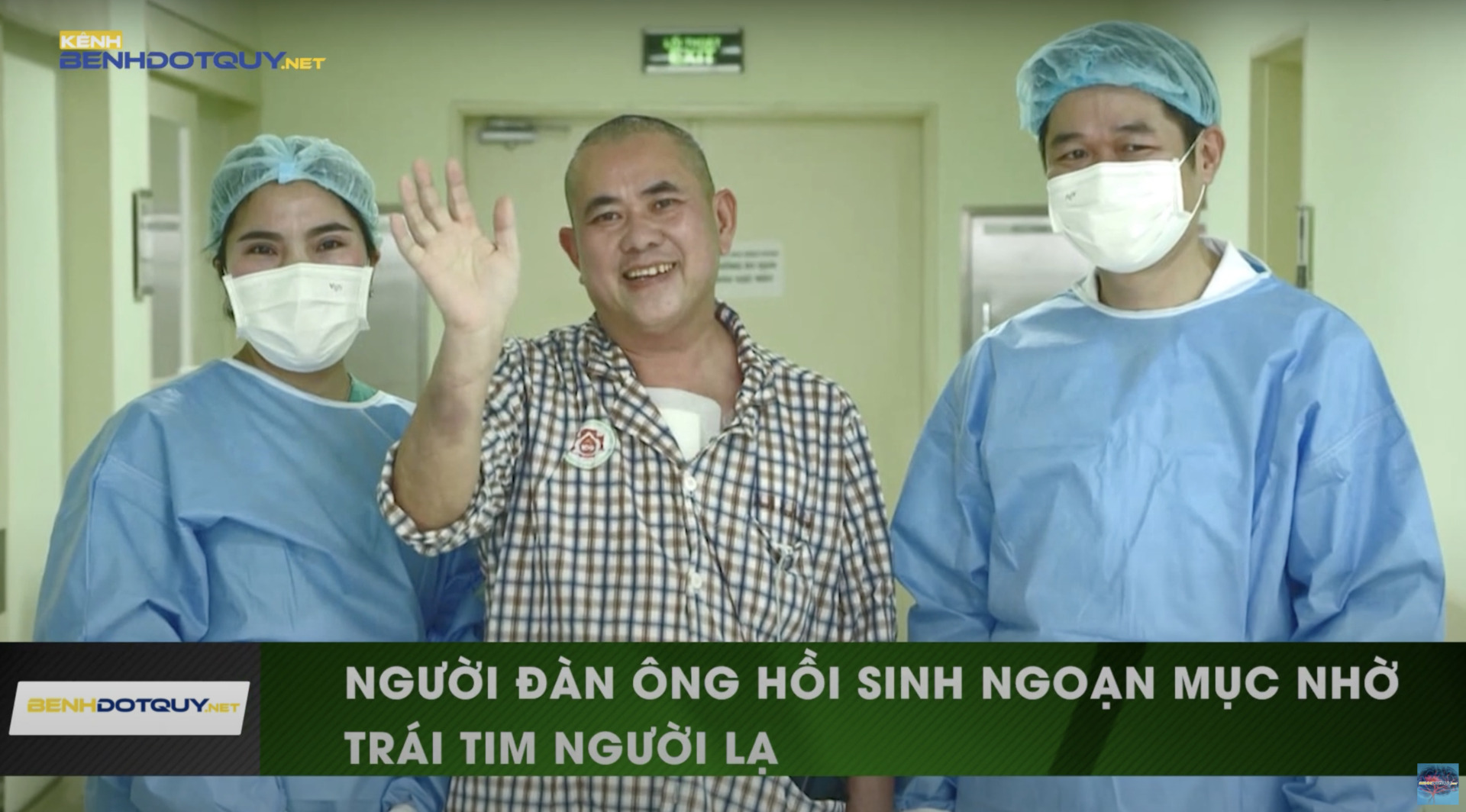 Hy hữu trường hợp hồi sinh ngoại mục nhờ trái tim người lạ