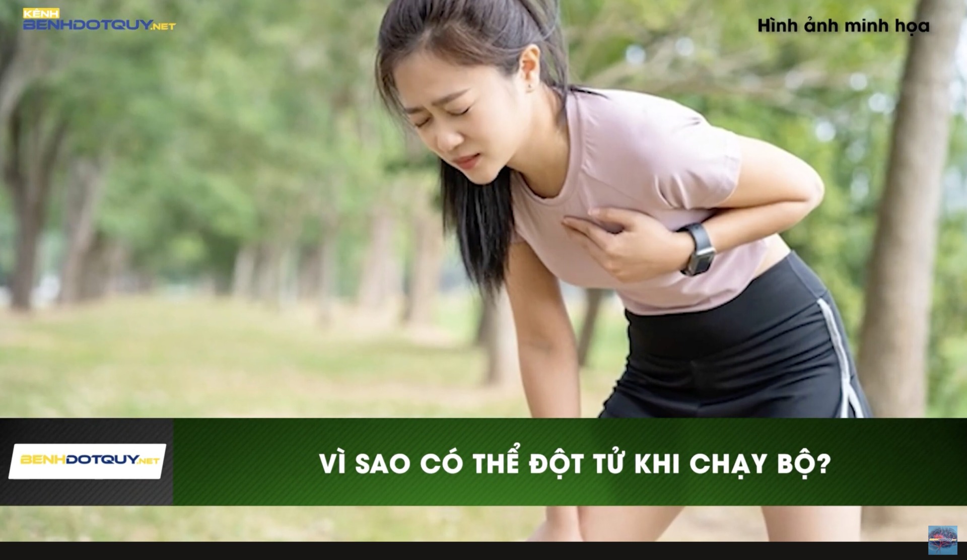 Chạy bộ tại sao lại có thể dễ bị đột tử?