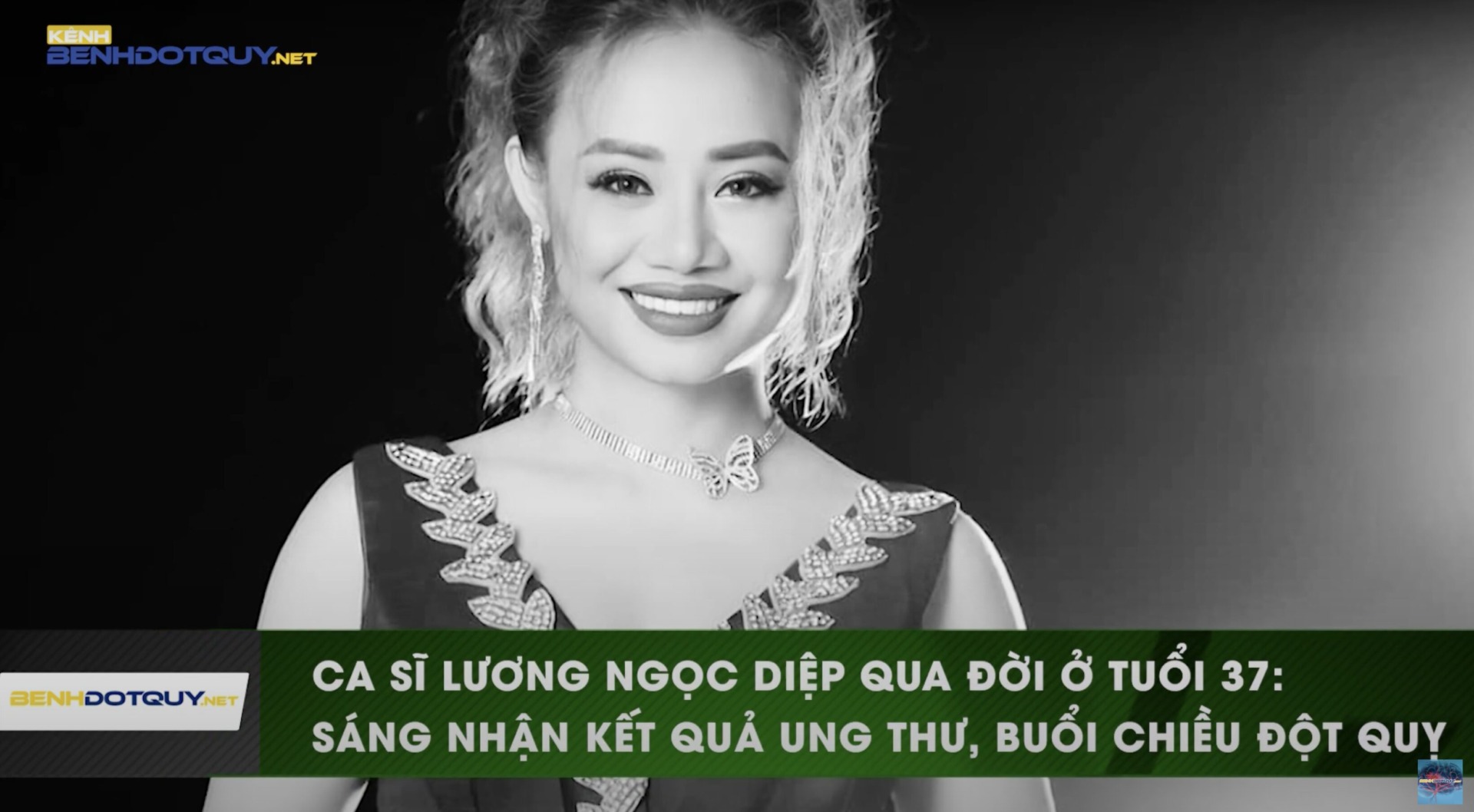 Ca sĩ Lương Ngọc Diệp đột ngột qua đời ở tuổi 37