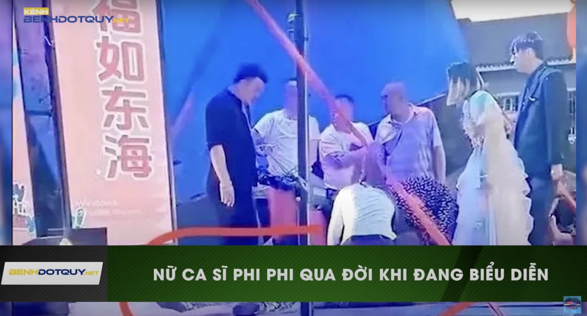 Nữ ca sĩ Phi Phi qua đời trong lúc biểu diễn, nghi do đột quỵ