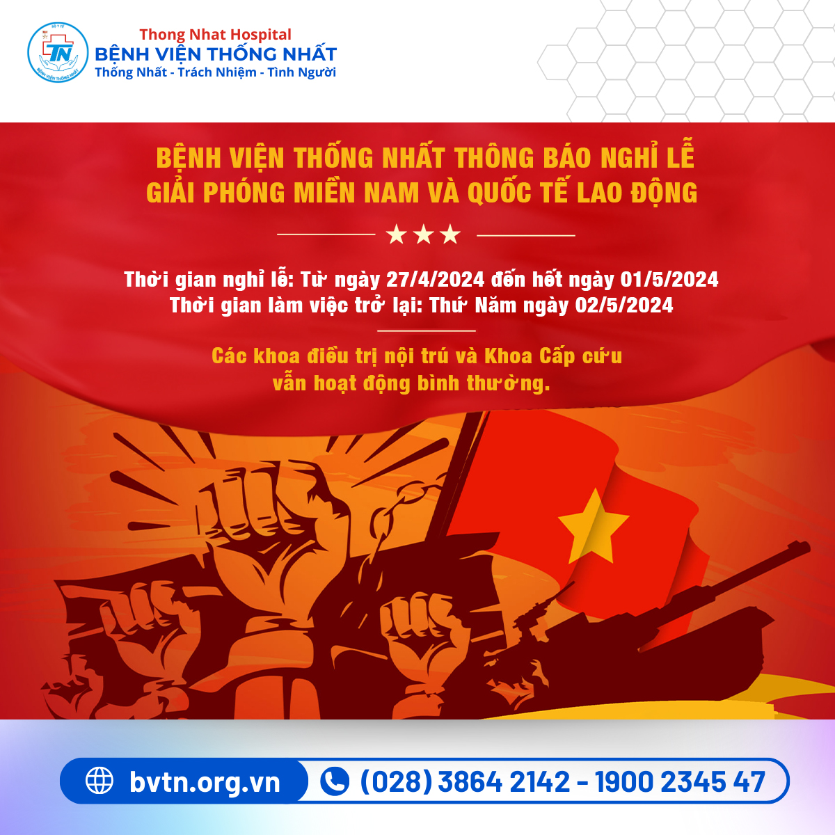 Bệnh viện Thống Nhất thông báo lịch nghỉ lễ 30/04 và 1/05/2024