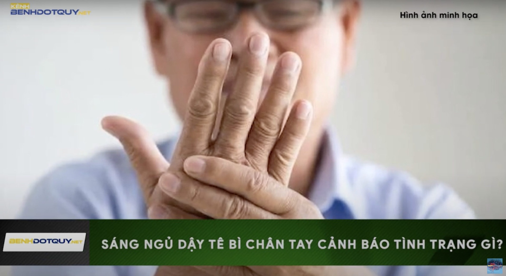 Sáng ngủ dậy bị tê bì chân tay, có nguy hiểm không?