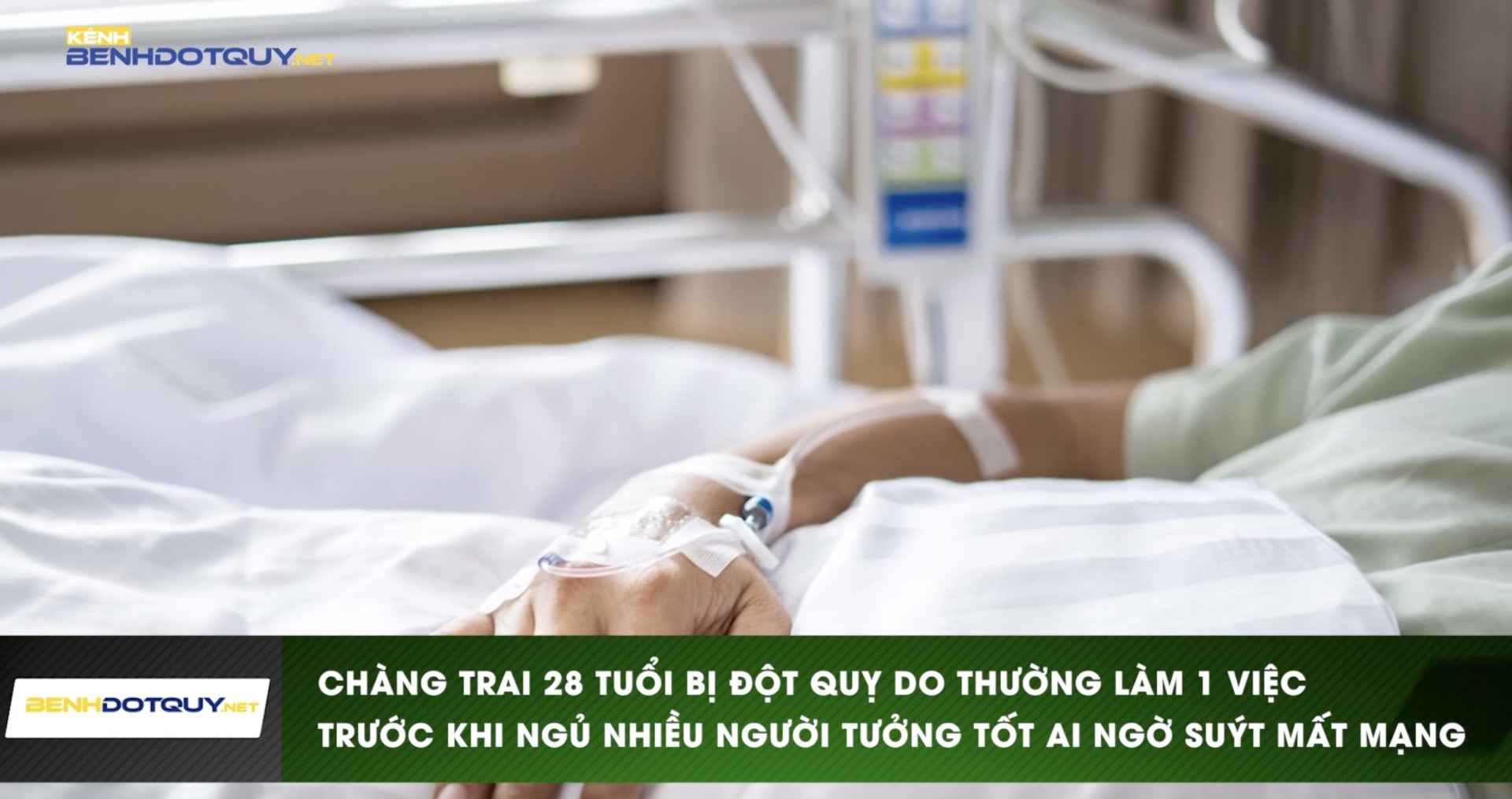 Chàng trai đột quỵ ở tuổi 28 do thường xuyên tập luyện vào đêm khuya