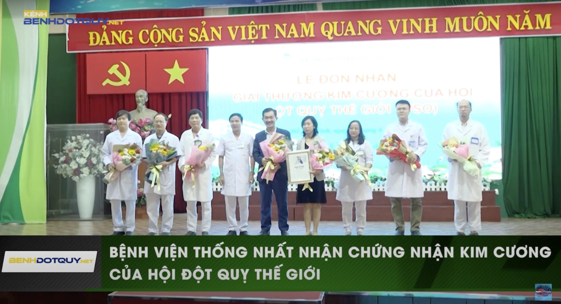 Hội Đột quỵ Thế giới trao tặng chứng nhận kim cương cho Bệnh viện Thống Nhất