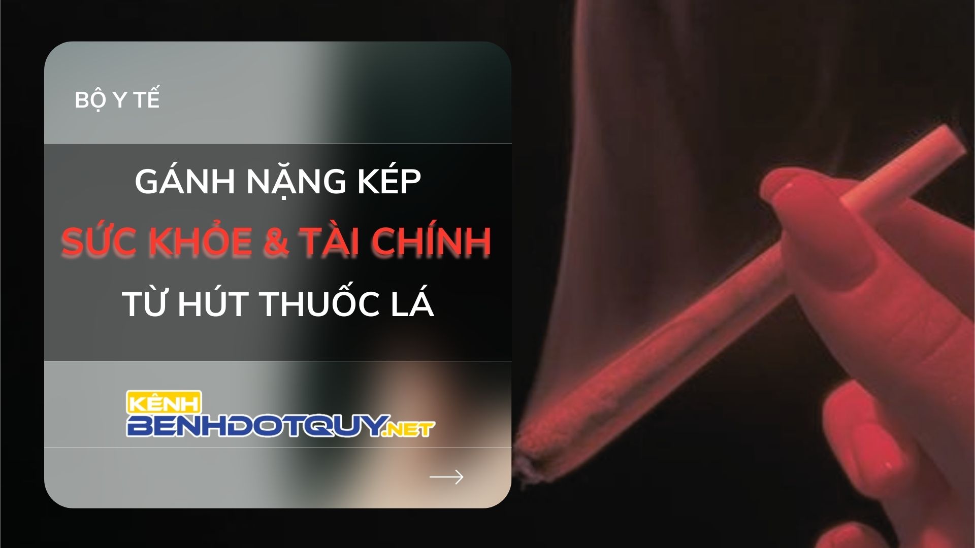 Bộ Y tế: Khoảng 104.300 ca tử vong vì các bệnh có liên quan đến thuốc lá