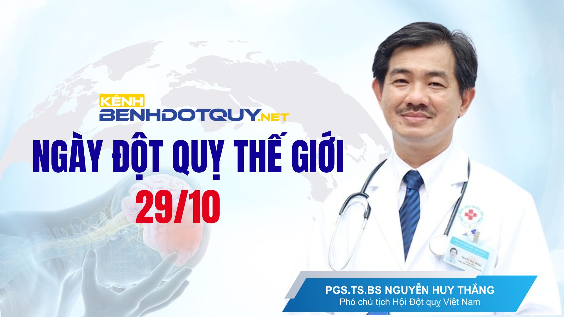 “Phòng ngừa đột quỵ ở Việt Nam là một sự nghịch lý”