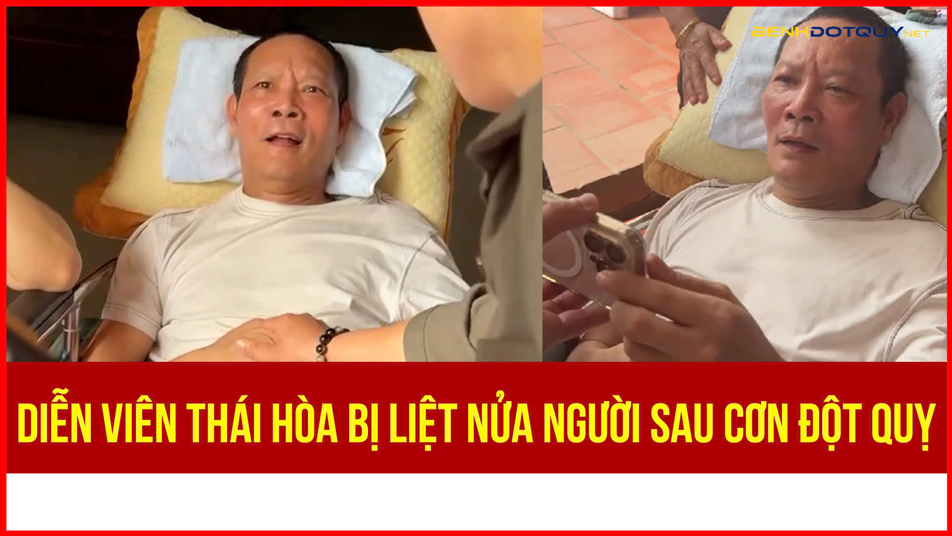 Tình hình sức khỏe của diễn viên Thái Hòa sau cơn đột quỵ