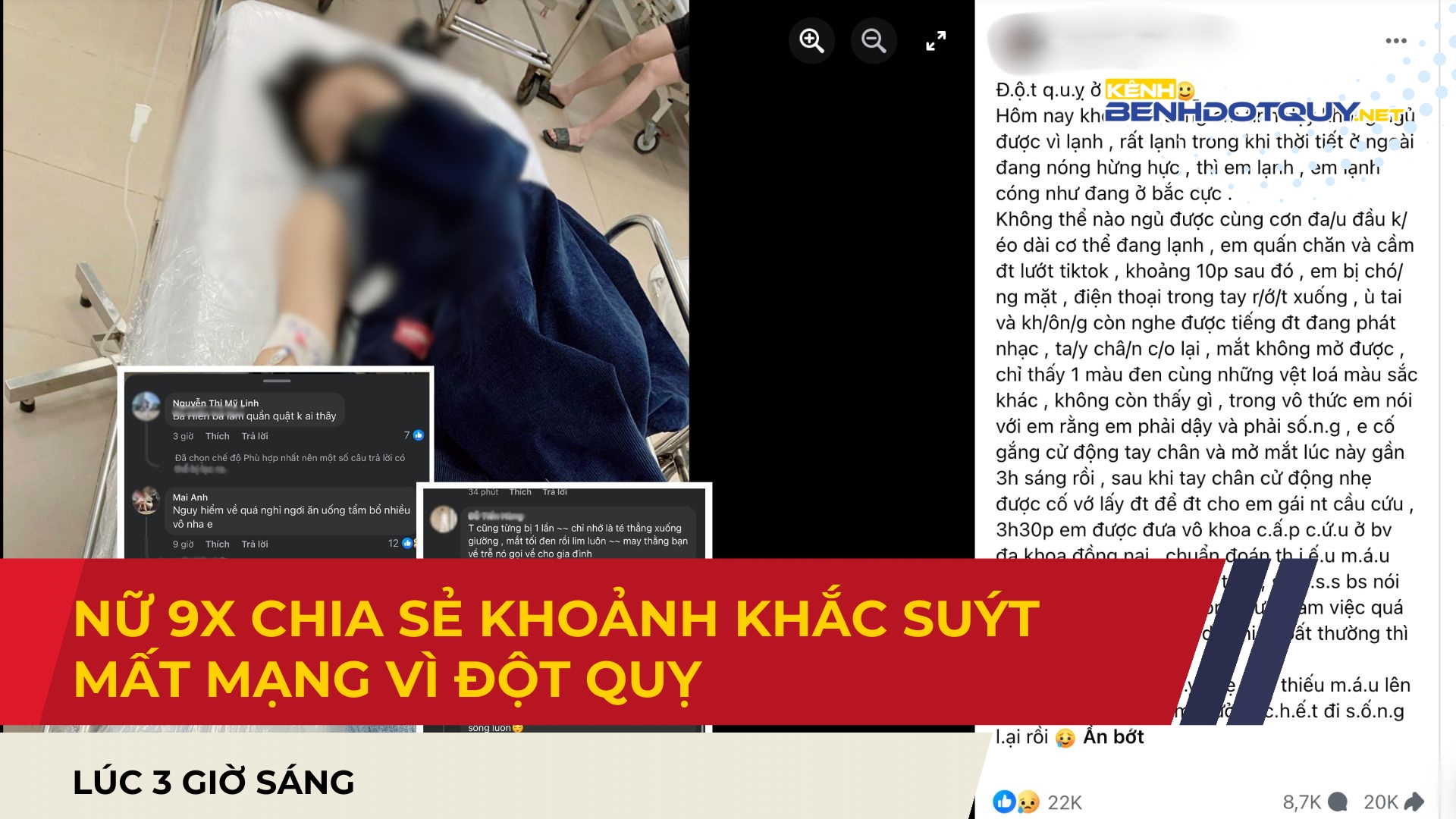 Nữ 9X chia sẻ khoảnh khắc suýt mất mạng vì đột quỵ lúc 3 giờ sáng