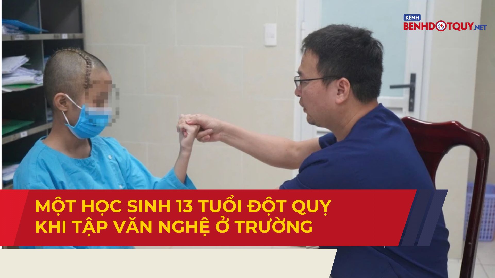 Đà Nẵng: Một học sinh 13 tuổi đột quỵ khi tập văn nghệ ở trường