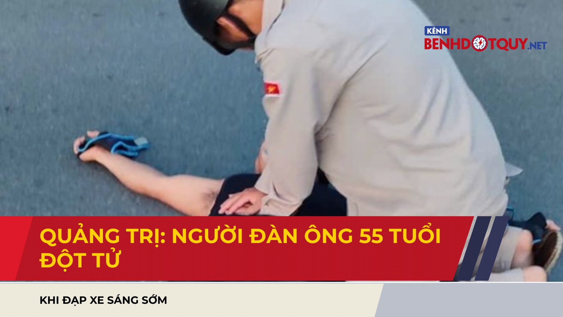 Quảng Trị: Người đàn ông 55 tuổi đột tử khi đạp xe sáng sớm