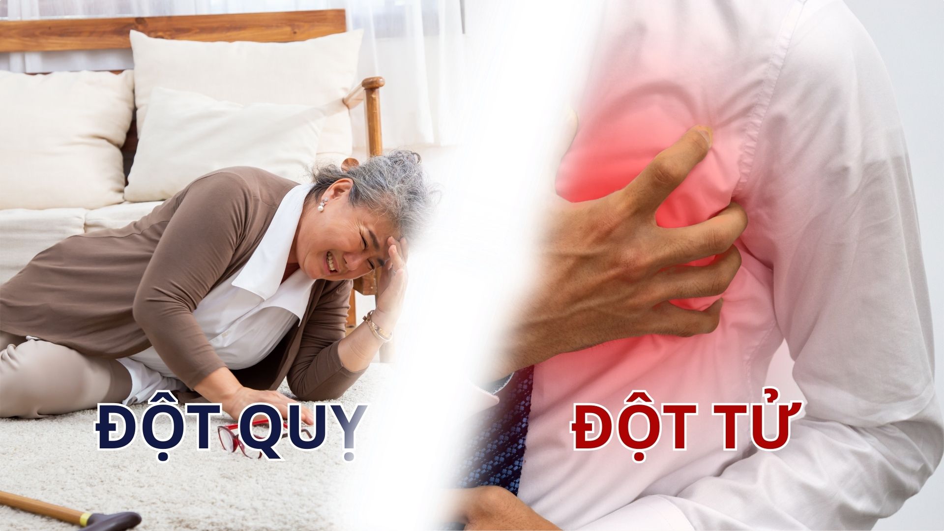 Đừng nhầm lẫn giữa đột quỵ và đột tử: Cứu người đúng cách ngay từ phút đầu tiên