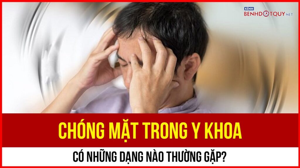 https://benhdotquy.net/chong-mat-trong-y-khoa-co-nhung-dang-nao-thuong-gap/